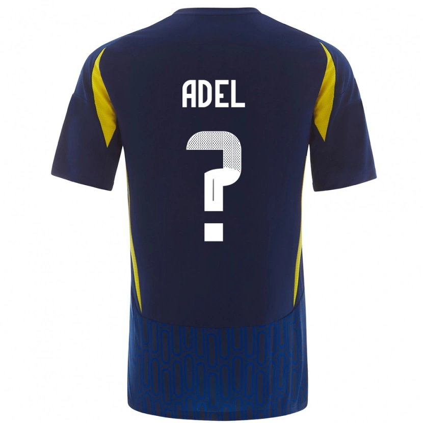 DanxenレディースAida Adel#0青 黄アウェイシャツ2024/25ジャージーユニフォーム