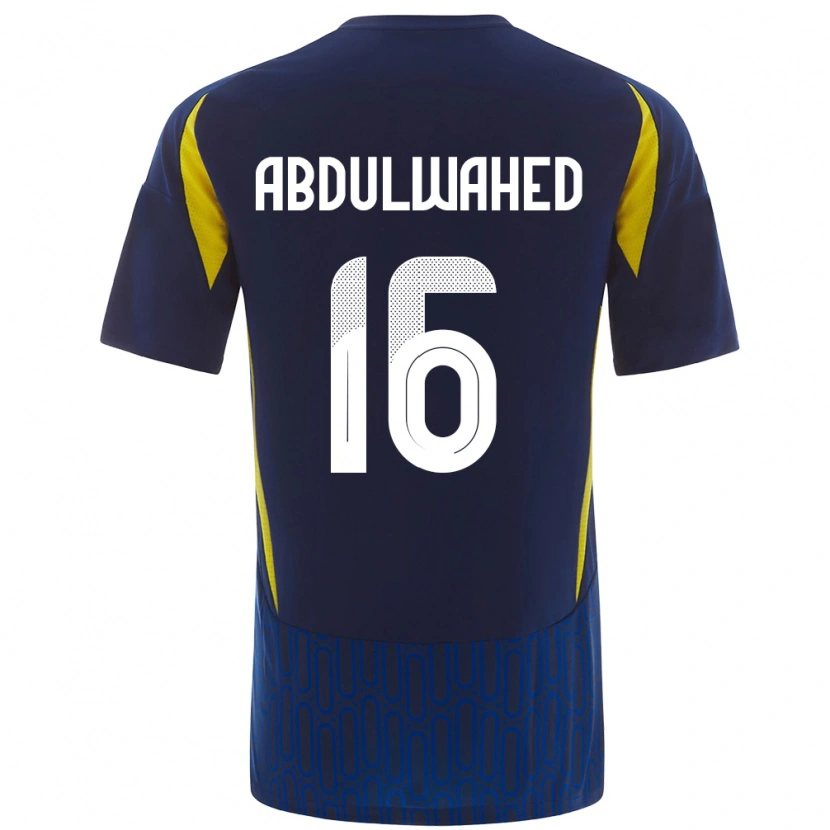 DanxenレディースGhader Abdulwahed#16青 黄アウェイシャツ2024/25ジャージーユニフォーム
