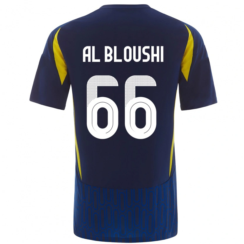 DanxenレディースReem Al-Bloushi#66青 黄アウェイシャツ2024/25ジャージーユニフォーム