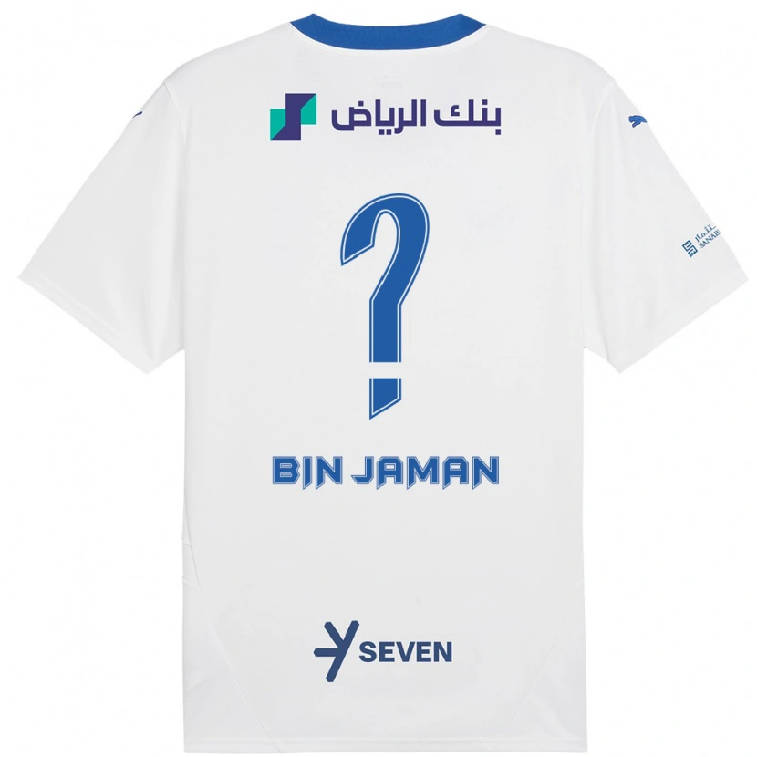 DanxenレディースRakan Bin Jaman#0ホワイト ブルーアウェイシャツ2024/25ジャージーユニフォーム