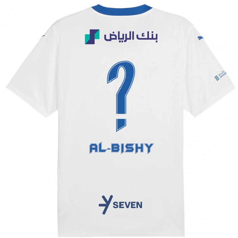 DanxenレディースBder Abdulaziz Al-Bishy#0ホワイト ブルーアウェイシャツ2024/25ジャージーユニフォーム