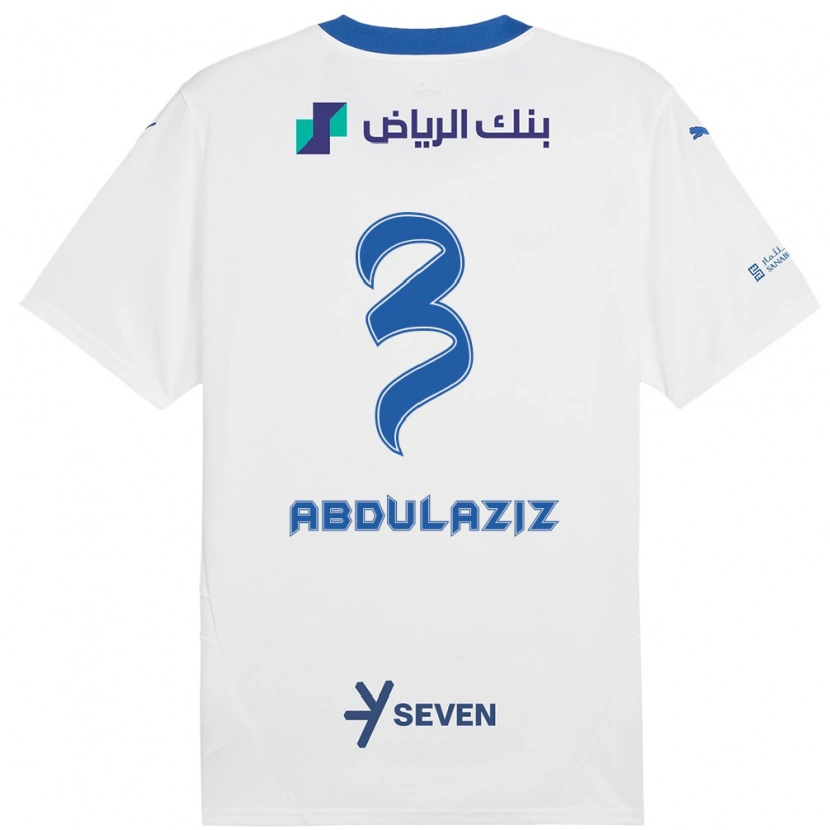 DanxenレディースAl Jawhara Abdulaziz#3ホワイト ブルーアウェイシャツ2024/25ジャージーユニフォーム