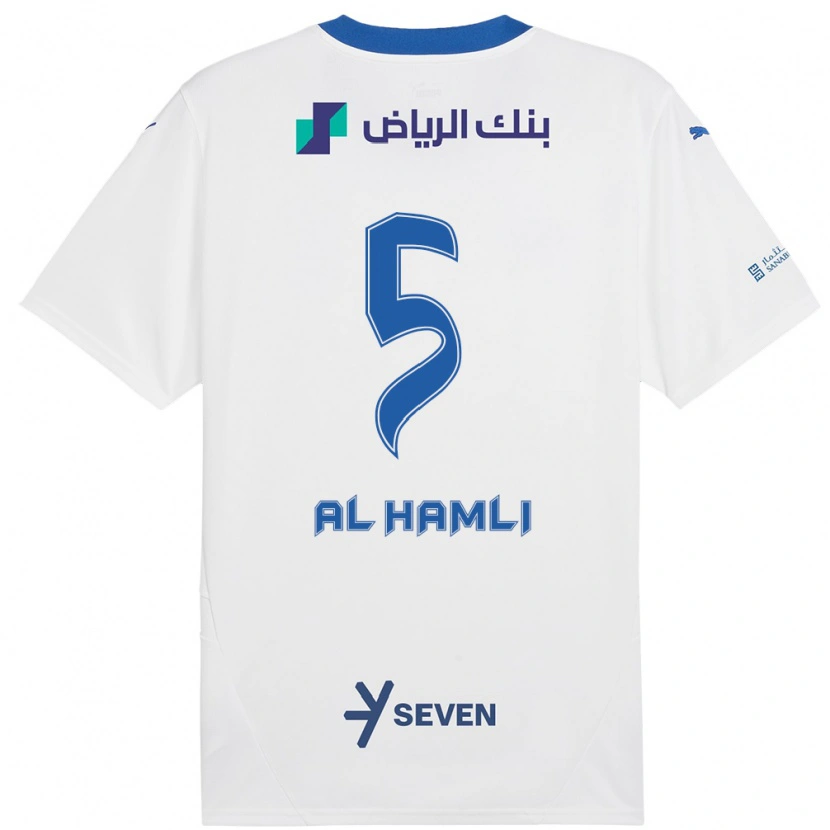 DanxenレディースNoura Al-Hamli#5ホワイト ブルーアウェイシャツ2024/25ジャージーユニフォーム