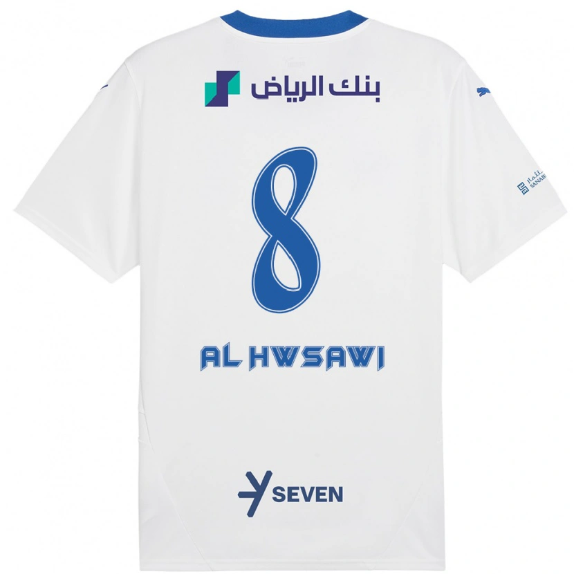 DanxenレディースAl Bandari Al-Hwsawi#8ホワイト ブルーアウェイシャツ2024/25ジャージーユニフォーム