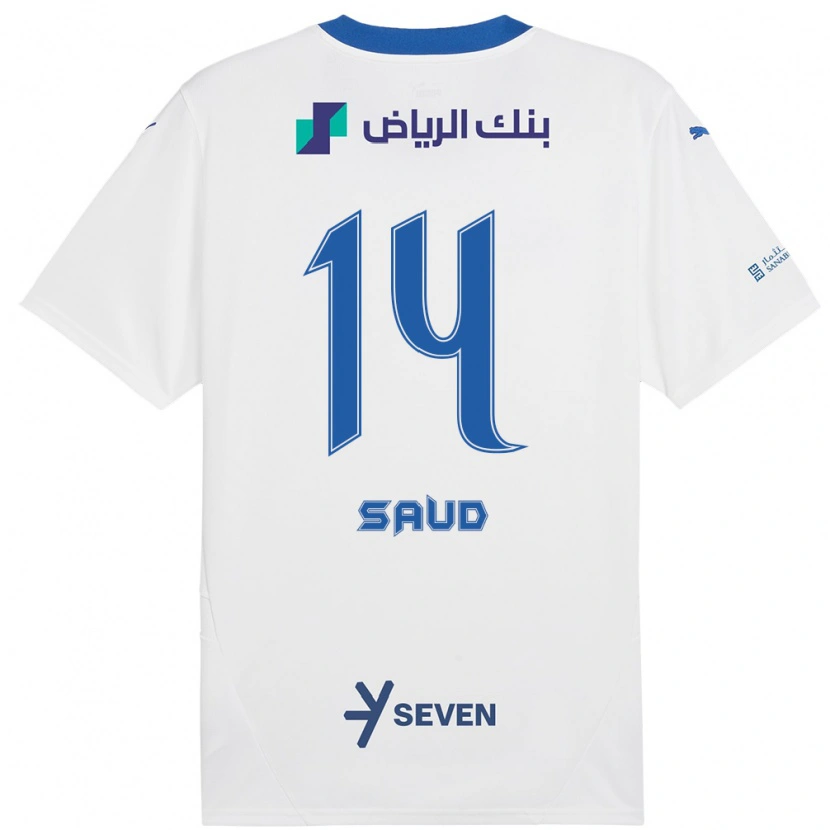 DanxenレディースNouf Saud#14ホワイト ブルーアウェイシャツ2024/25ジャージーユニフォーム