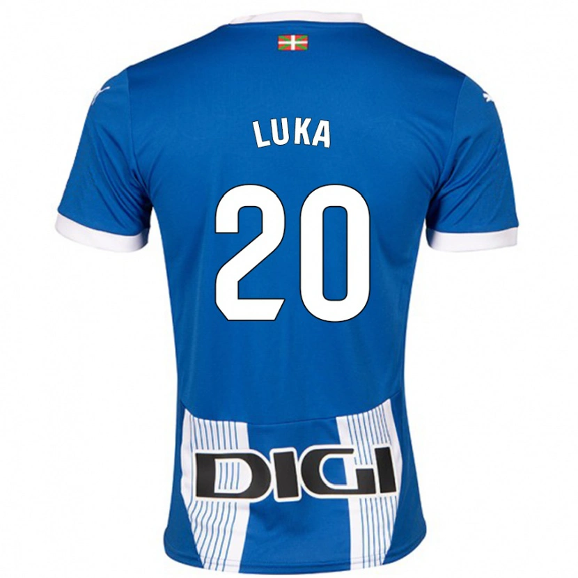 Danxenキッズルカ・ロメロ#20青ホームシャツ2024/25ジャージーユニフォーム