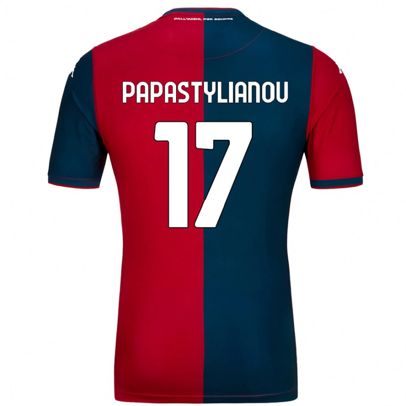 DanxenキッズLysandros Andreas Papastylianou#17赤 ダークブルーホームシャツ2024/25ジャージーユニフォーム