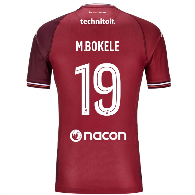 DanxenキッズMorgan Bokele#19レッドグレネードホームシャツ2024/25ジャージーユニフォーム