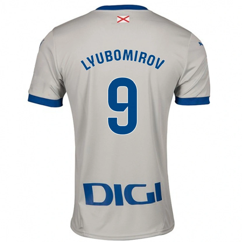 DanxenキッズDaniel Lyubomirov#9ライトグレーアウェイシャツ2024/25ジャージーユニフォーム