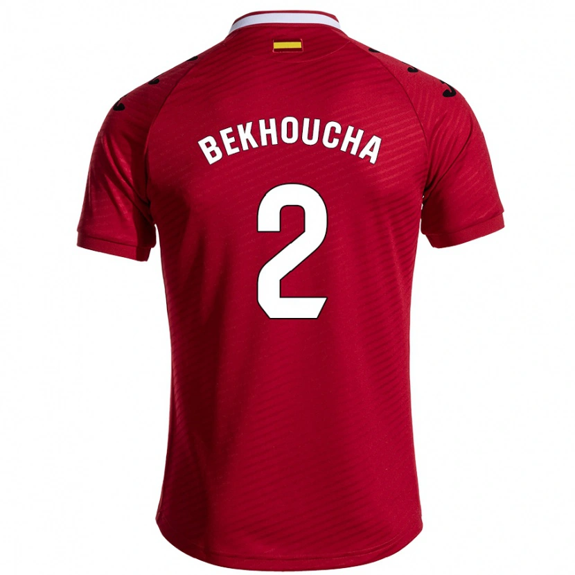 DanxenキッズIsmael Bekhoucha#2ダークレッドアウェイシャツ2024/25ジャージーユニフォーム