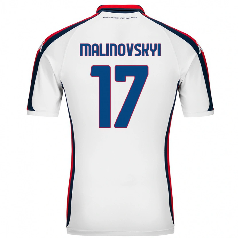 Danxenキッズルスラン・マリノフスキー#17白アウェイシャツ2024/25ジャージーユニフォーム