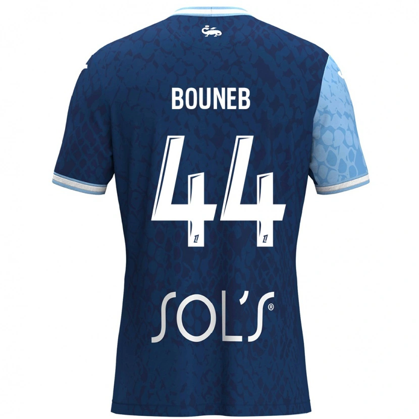 DanxenレディースIsmaïl Bouneb#44スカイブルー ダークブルーホームシャツ2024/25ジャージーユニフォーム