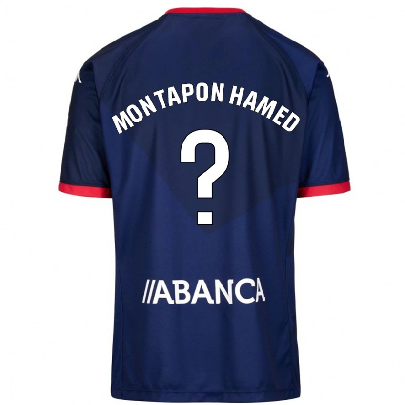 DanxenレディースFadil Montapon Hamed#0ネイビーブルーアウェイシャツ2024/25ジャージーユニフォーム