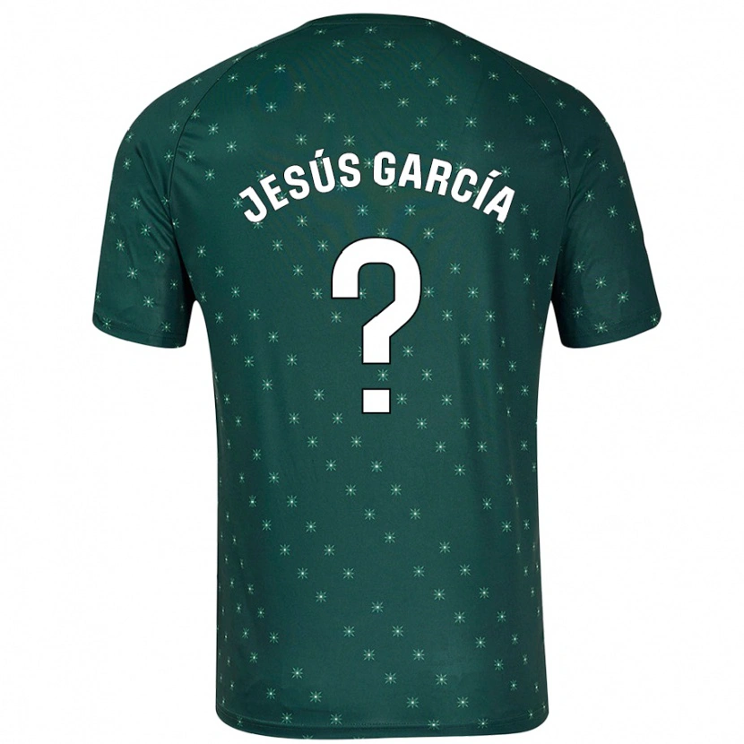 DanxenレディースJesús García#0ダークグリーンアウェイシャツ2024/25ジャージーユニフォーム