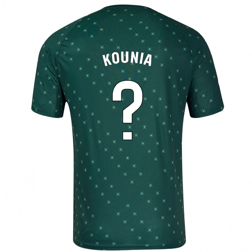 DanxenレディースHoussam Kounia#0ダークグリーンアウェイシャツ2024/25ジャージーユニフォーム