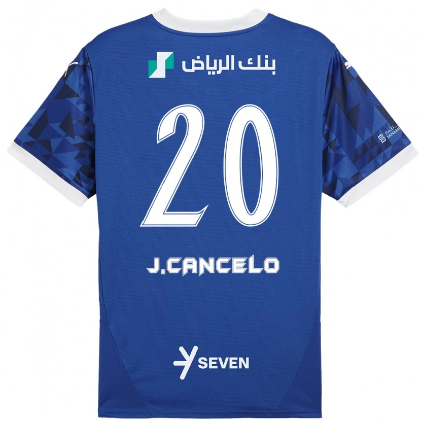 Danxenキッズジョアン・カンセロ#20ダークブルーホワイトホームシャツ2024/25ジャージーユニフォーム